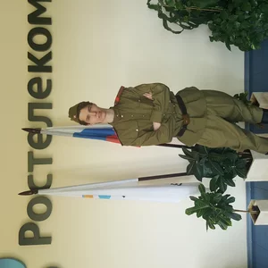 Arkady Uralov's photo