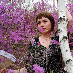 Foto Elena Ivanova