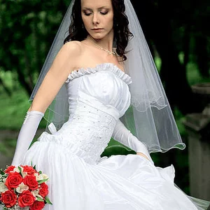 Katerina Babosko's photo