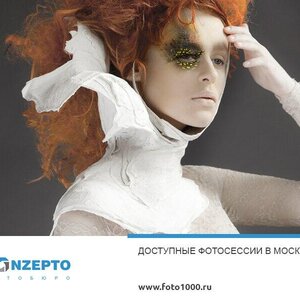 Логотип ООО КОНЗЕПТО