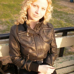 Aleksandra Agievic's photo
