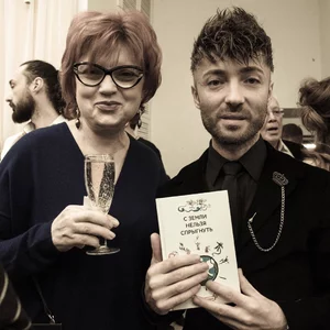 Foto Svetlana Efimova