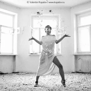 Foto von Valentin Kopalov
