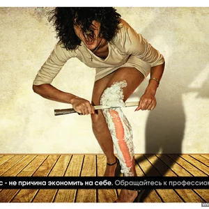 Evgenij GOROKHOV's photo