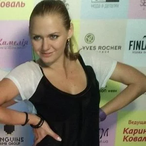 Tiana Belova picture