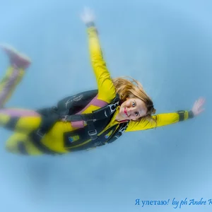 Foto Andre Korolew