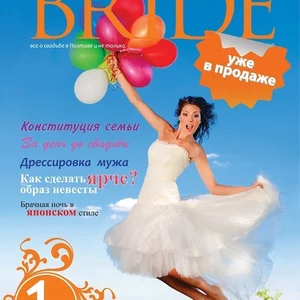 Viktoria Drozcanaa's photo