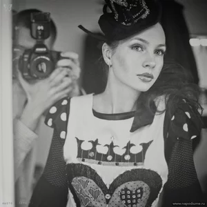 Ulia Trofimova's photo