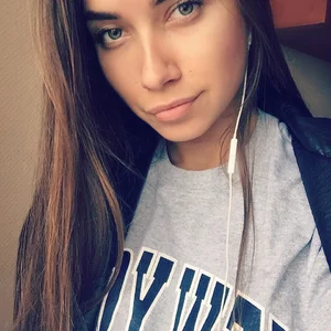 Foto von Natalia Gubanova