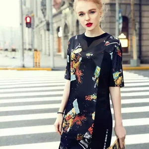 Dar'a Saprykina's photo