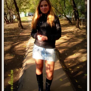 Anastasiya Gerasimova's photo