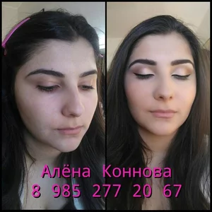 Фото Alyona Konnova
