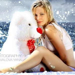 Valeria Klimova's photo