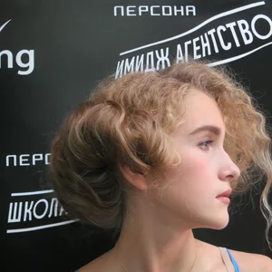 Фото Светлана Соколова