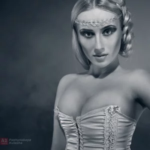 Foto von Tanya Fromel`