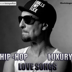 Luxury, Hiphop, сергей, кот, певецсергейкот, сергейкот, Lightbeat, котпесни, Kotsinger, позвони, моя, зая, моязая, инстаграм, звезда