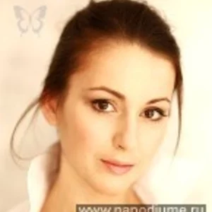 Ana	Sav Sav's photo