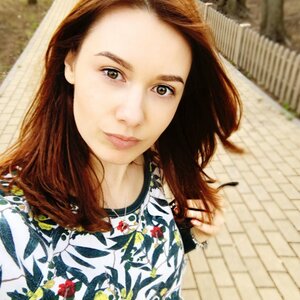 Irina Isaeva picture