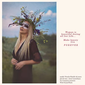 Anna Lesnichaya's photo