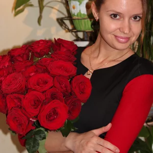 Foto von Elena Karaban