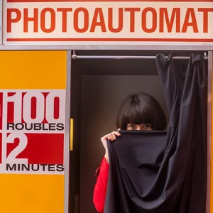 Jurij Semenov's photo