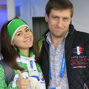 Elina Mozgovskaya's photo