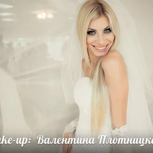 VALENTINA Plotnickaa's photo