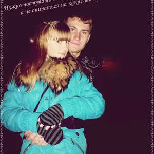 Kristina Malutina's photo