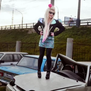 Toma Alikova's photo