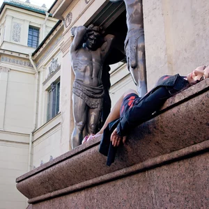 Valery Skuratov's photo