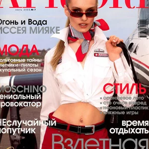 Natalia Gynku的照片