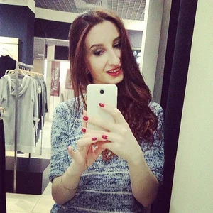 Irina Shemchuk's photo