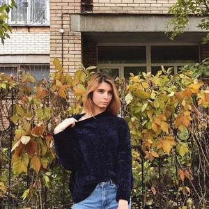 Foto von Anna Mileeva