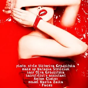 Фото Foty Mody