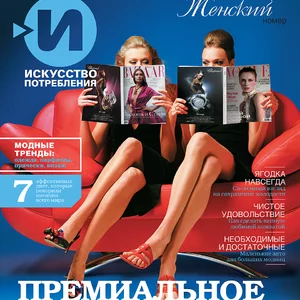Rustam Koblev's photo