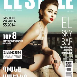 Tusho Barseghyan's photo