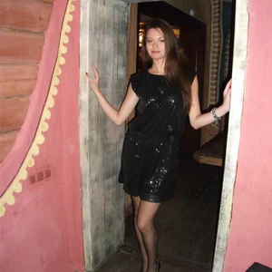 Lesia's photo