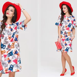 Anna Riabinina's photo