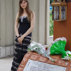 Irina's photo