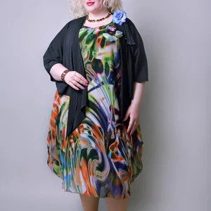 Majja Majskaja's photo