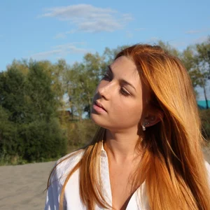 Ana Obrazcova's photo
