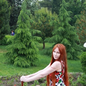 Natalia Gagarina's photo