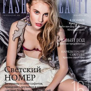 Ivan Onopriyenko's photo
