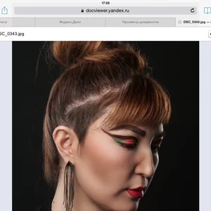 Evgenija Lineva's photo