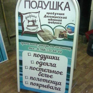 Фото НИКОЛАЙ КУРАНОВ