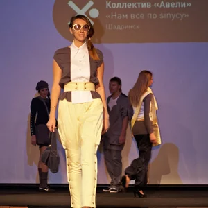 Elizaveta Davidenko's photo