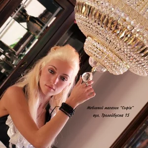 Foto ola gorisna