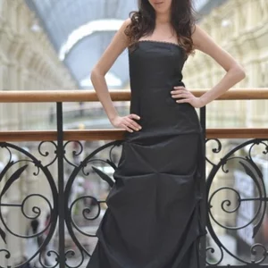 Natali Malolycenkova's photo