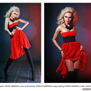 Evgenij Nazarov's photo
