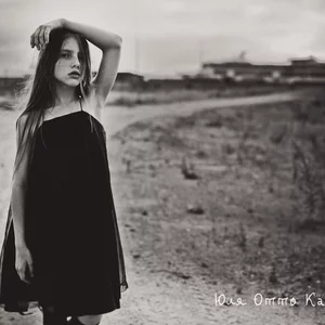 Foto von Al'bina Hokkanen